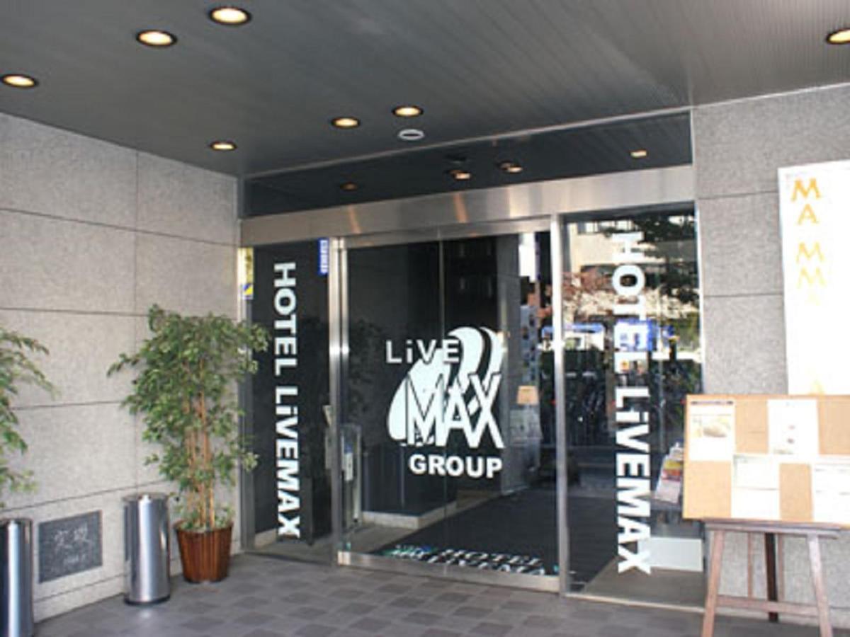 HOTEL LiVEMAX BUDGET Hiratsuka Ekimae Eksteriør billede